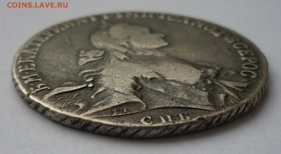 Рубль 1763 НК ТI Екатерина II - P1070881.JPG