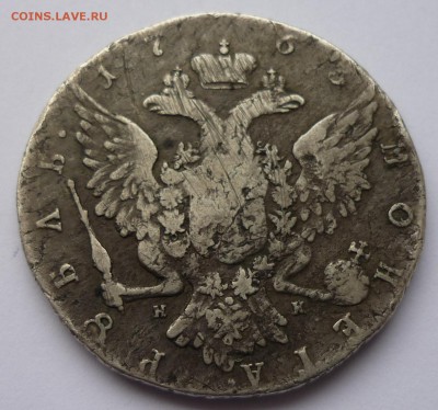 Рубль 1763 НК ТI Екатерина II - P1070878.JPG