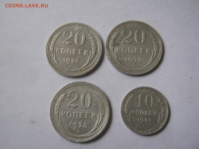 20 к.-3шт,+10к+бонус20 монетКороткий до16.04.16г в 22-35мск - находки 041.JPG