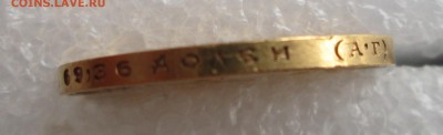 15_ рублей_ 1897_ АГ_ до 19.04.  23-00 - 97 006