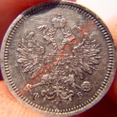 10 копеек 1859 год СПБ ФБ - подскажите по цене - 10коп1859(1).JPG