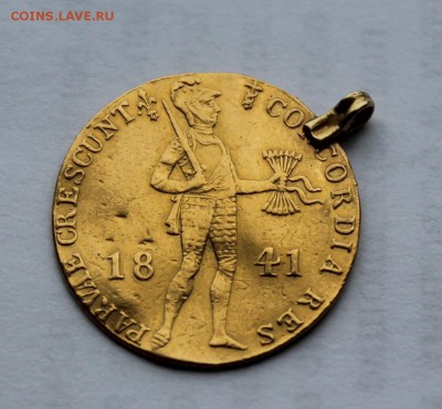 Дукат 1841 год с напайкой - IMG_7962.JPG