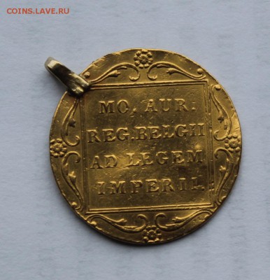 Дукат 1841 год с напайкой - IMG_7960.JPG