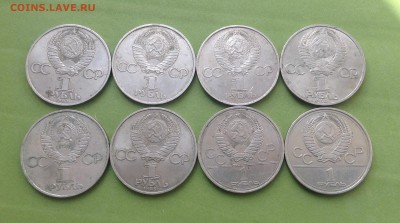 Юб СССР Терешкова, Дружба, Гагарин и др 8 шт - image