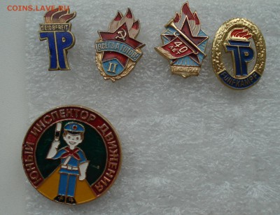 Школа, юные, пионерия- фиксированно - П50