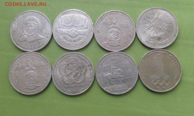 Юб СССР Терешкова, Дружба, Гагарин и др 8 шт - image