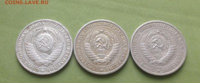 Рубли 1985,65,64 до 19.04.2016 г - image
