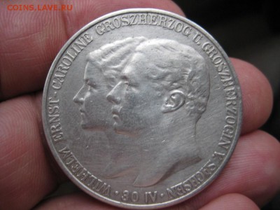 5 марок 1903г Саксен-веймар- эйзенах. - IMG_0314.JPG