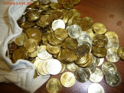 10 рублей ГВС Орел и Белгород мешковые - pic(5)