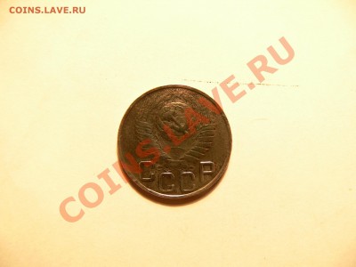 5 коп 1924 г - P1020746.JPG