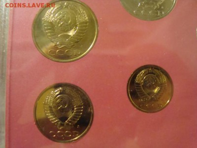 Наборы 1991 г ЛМД от proprel2012: тема, переросшая в скандал - DSC08849.JPG