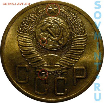 шт 3.31Б  дорогая - 5k1953_331