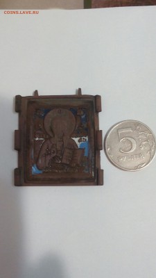 Икона на опознание и оценку - CM160414-20593502
