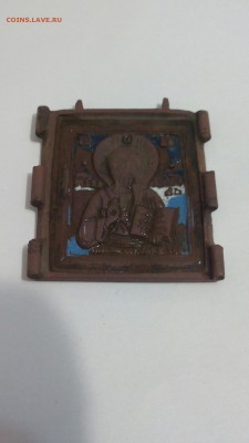 Икона на опознание и оценку - CM160414-20590501