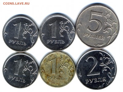 6 не полных расколов на 1 ,2 ,5 рублях до 19.04.2016 г - img932