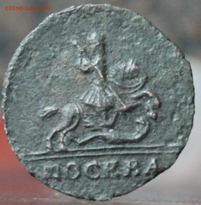 1 копейка 1728 до 16.04.2016 22-00 мск - Изображение 041