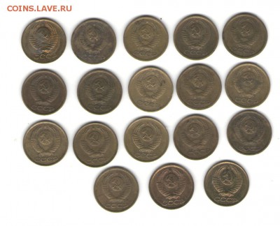 Погодовка 18 шт. 1 копейка СССР по 17.04.16 22.30 - 000005