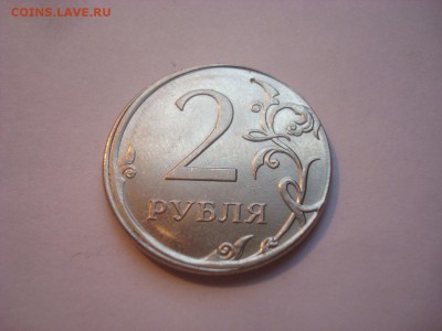 Разные браки на оценку. - DSC09991.JPG
