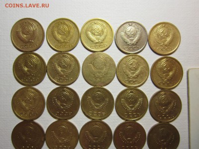 ПОЛНЫЙ КОМПЛЕКТ 1 копейка 1961-1991 до 17,04,2016 в 22,00 м - IMG_2300.JPG