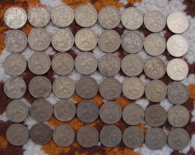 50 копеек 2002 М 68шт до 16,04 - 50к 02м а 48.JPG