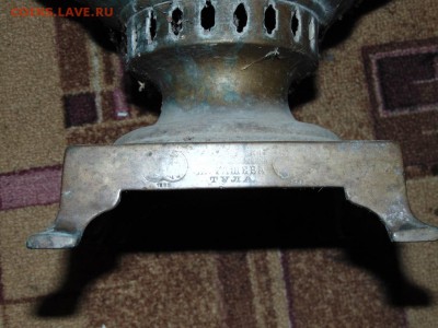 самовар Наследники Василия Степановича Баташева оценка - DSC03679.JPG