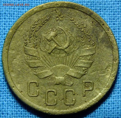 2 копейки - DSCF5569.JPG