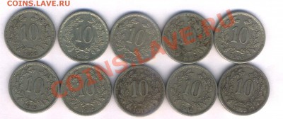 Австрия 10 гелеров 1915,16г. 10 шт. до 03.11.10 21.00 - 24