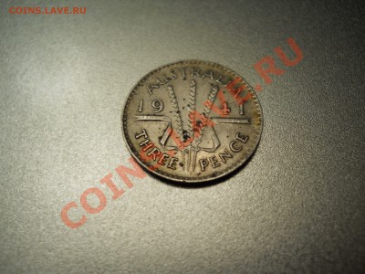 Австралийское серебро 40-вых годов на оценку - DSCN0427 Австралия 3 пенса 1941.JPG