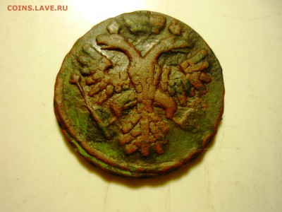 Денга 1739г на оценку. - ап6.JPG