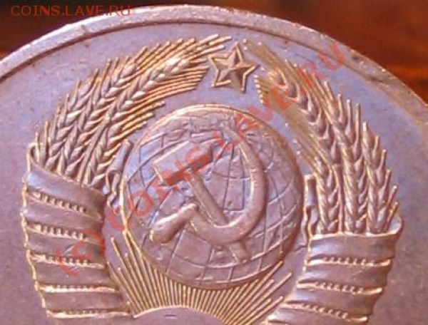 3 рубля 70 лет воср - 009.JPG