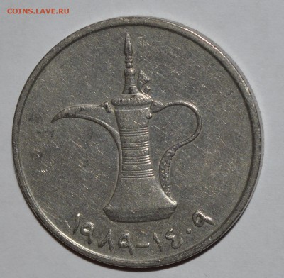 ОАЭ 1 дирхам 1989г. До 19.04.2016г. - _DSC0746.JPG