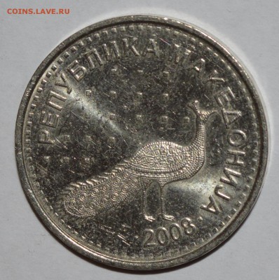 Македония 10 денаров 2008г. До 19.04.2016г. - _DSC0752.JPG