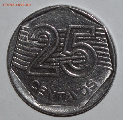 Бразилия 25 сентаво 1995г. До 19.04.2016г. - _DSC0757.JPG