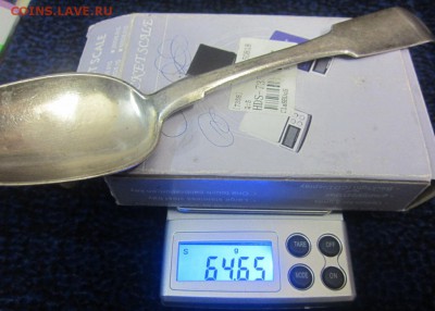 столовая ложка, серебро 84, Сазиков - оценка - IMG_2614.JPG