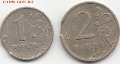 Лот полных расколов на 1 руб(реверс) до 18.04.16 до 22-00мск - IMG_0005