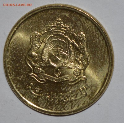 Марокко 10 сантим 2002г. До 19.04.2016г. - _DSC0770.JPG