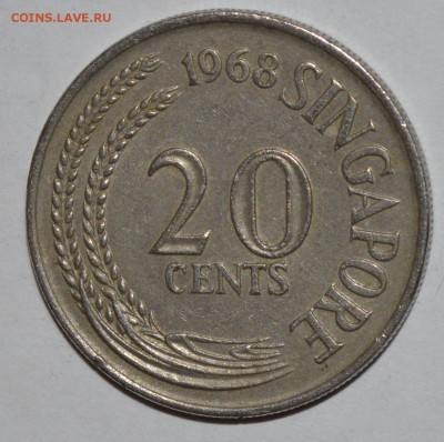 Сингапур 20 центов 1968г. До 19.04.2016г. - _DSC0773.JPG