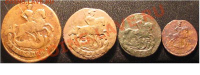 Оцените копейку 1788 г. - razmer