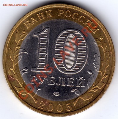 Ленинградская область_1.23А ? - Ленинградская_1.23А_1