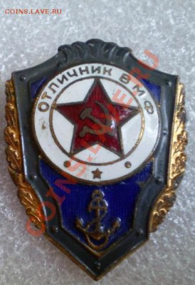Динам.Ромб! - 2010-10-24_090557