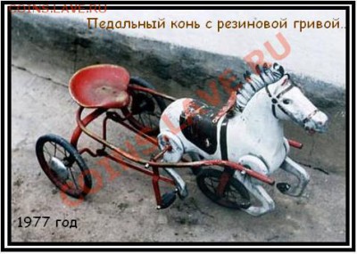 Ассоциация слов - 6f21f5aedbb4fa0e2e9a9d757aa