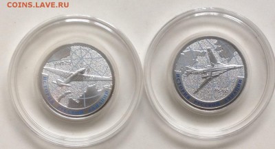 история русской авиаций 1 рубль 2013 год набор - image