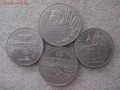 5 рублей Шайба+Матенадаран+Успенский+Петродворец до 18.04.16 - DSC05817.JPG