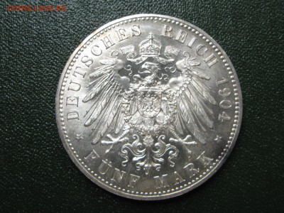 5 марок 1903г Саксен-веймар- эйзенах. - IMG_4059.JPG