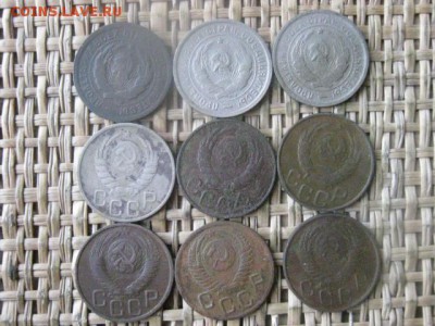 20 коп., 9 шт. 31, 32, 33, 37, 43, 46, 48, 52, 56г. До 21.4. - 21.04 023.JPG