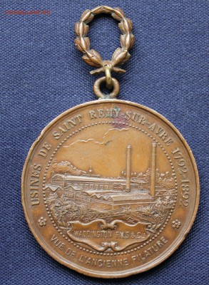 С 1 руб. МЕДАЛЬ ФРАНЦИЯ 1892г. ДЕВУШКА до 21.04 в 22-00 - IMG_8474.JPG