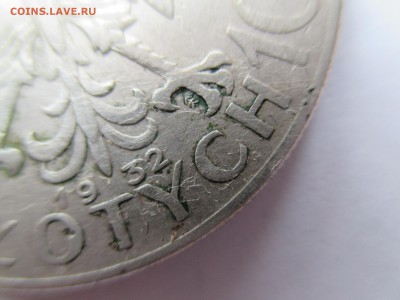 польша 10 злот  2 монеты 1932 и 1936 - IMG_0149.JPG