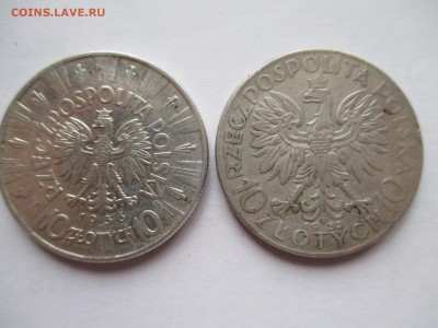 польша 10 злот  2 монеты 1932 и 1936 - IMG_0150.JPG