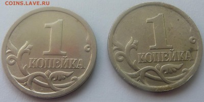 1 копейка 2005-СП,штемпель 3.21 Б1 и Б2.Редкие.До 19 апреля. - 9  фото-Б1 и Б2.JPG
