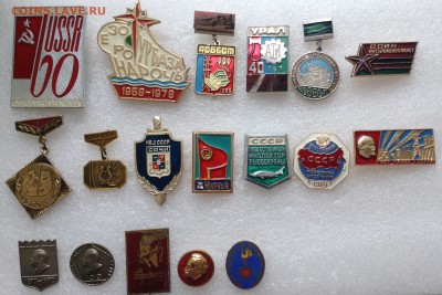 Знаки по Фиксу 50 руб - image